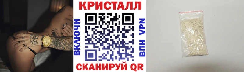 МЕГА ТОР  Красный Сулин  АМФ VHQ  купить наркоту 