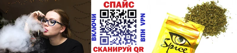 БУТИРАТ GHB  Красный Сулин 