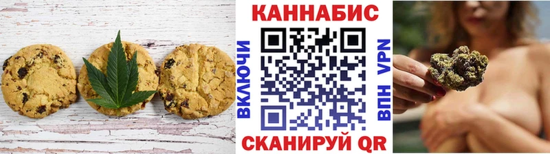 хочу наркоту  Красный Сулин  hydra ССЫЛКА  Cannafood конопля 