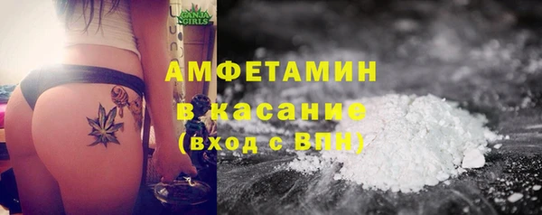 кокаин колумбия Аркадак