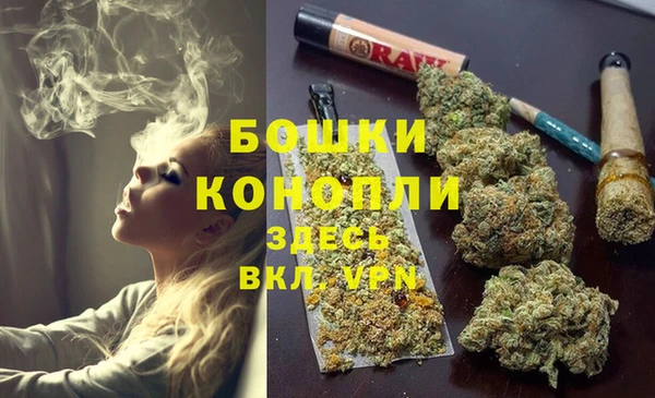 кокаин колумбия Аркадак