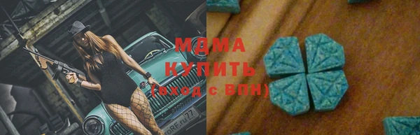 кокаин колумбия Аркадак