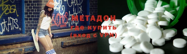 кокаин колумбия Балабаново