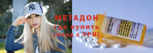 трава Балахна