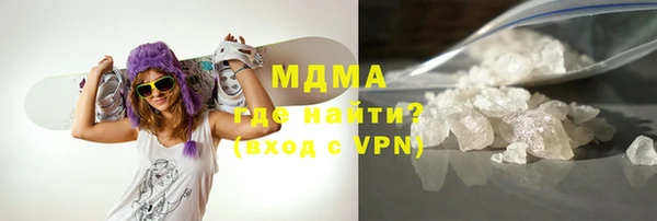трава Балахна