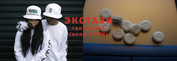 кокаин колумбия Аркадак