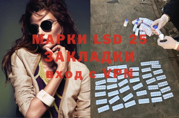 кокаин колумбия Балабаново