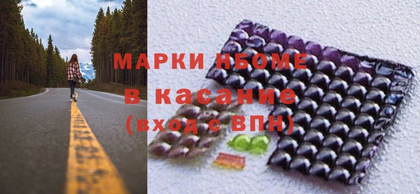 кокаин колумбия Балабаново