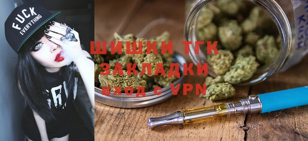 кокаин колумбия Аркадак