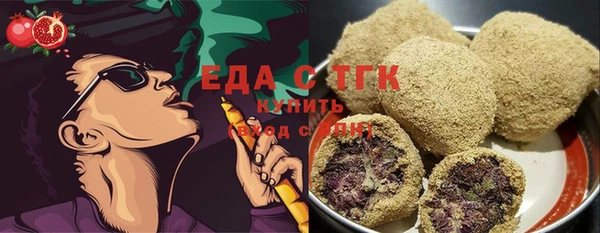 кокаин колумбия Балабаново