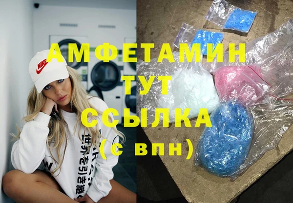 кокаин колумбия Аркадак