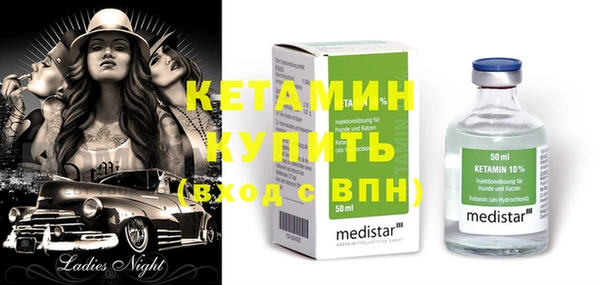 mix Баксан