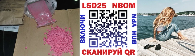 Лсд 25 экстази ecstasy  где купить наркотик  Красный Сулин 