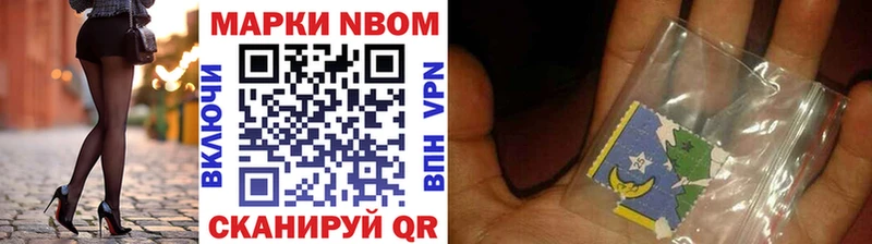 МЕГА вход  наркотики  Красный Сулин  Марки 25I-NBOMe 1500мкг 